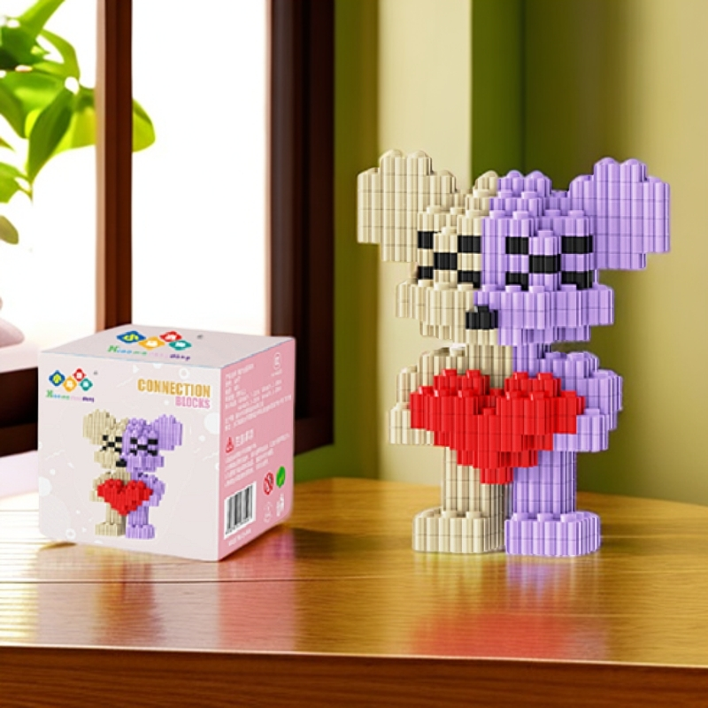 需自拼 15cm肉紫爱心熊0.8cm小颗粒益智积木玩具亲子高颜礼物摆件
