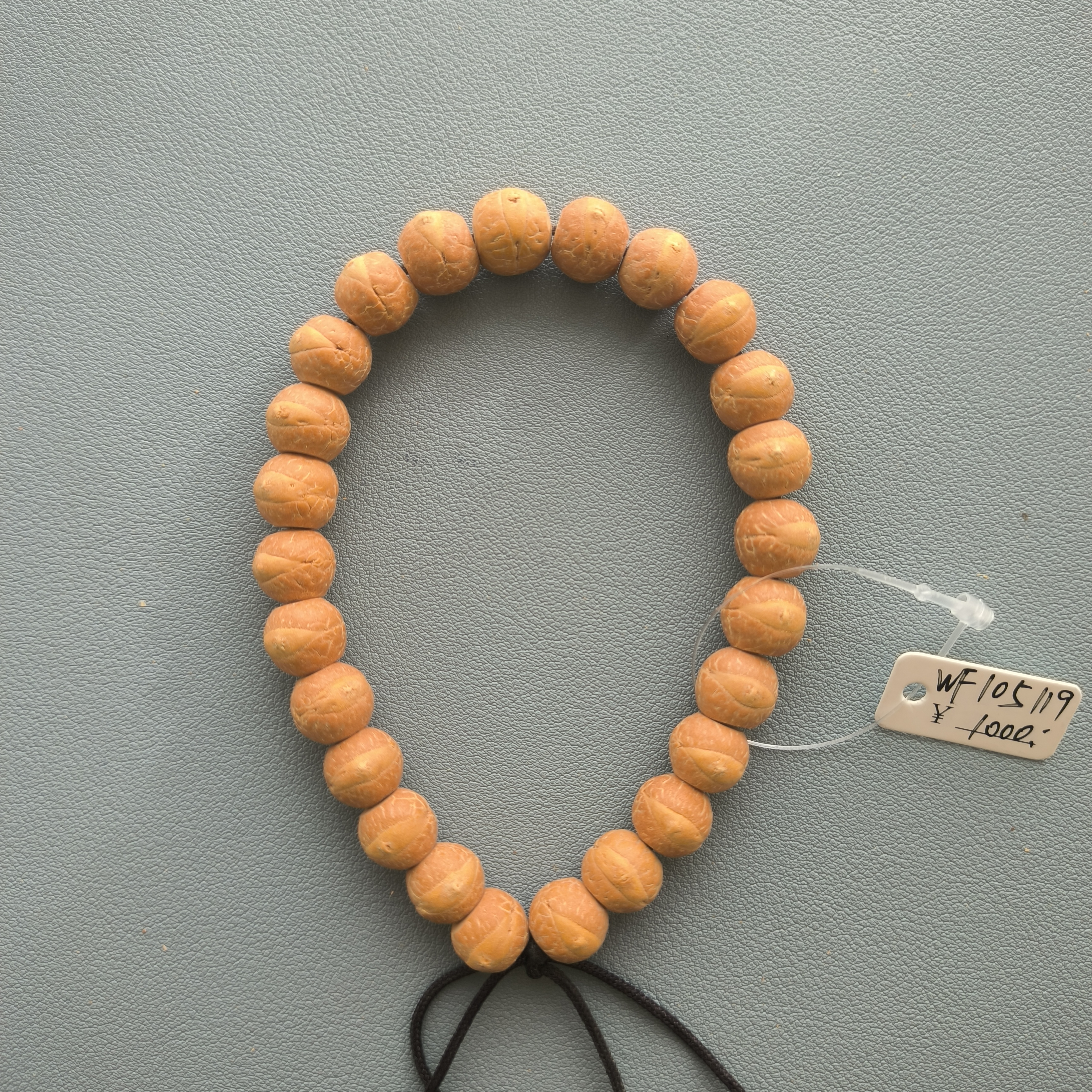 【WF105119】微磨10.5mm尼泊尔凤眼菩提手串25颗文玩手串
