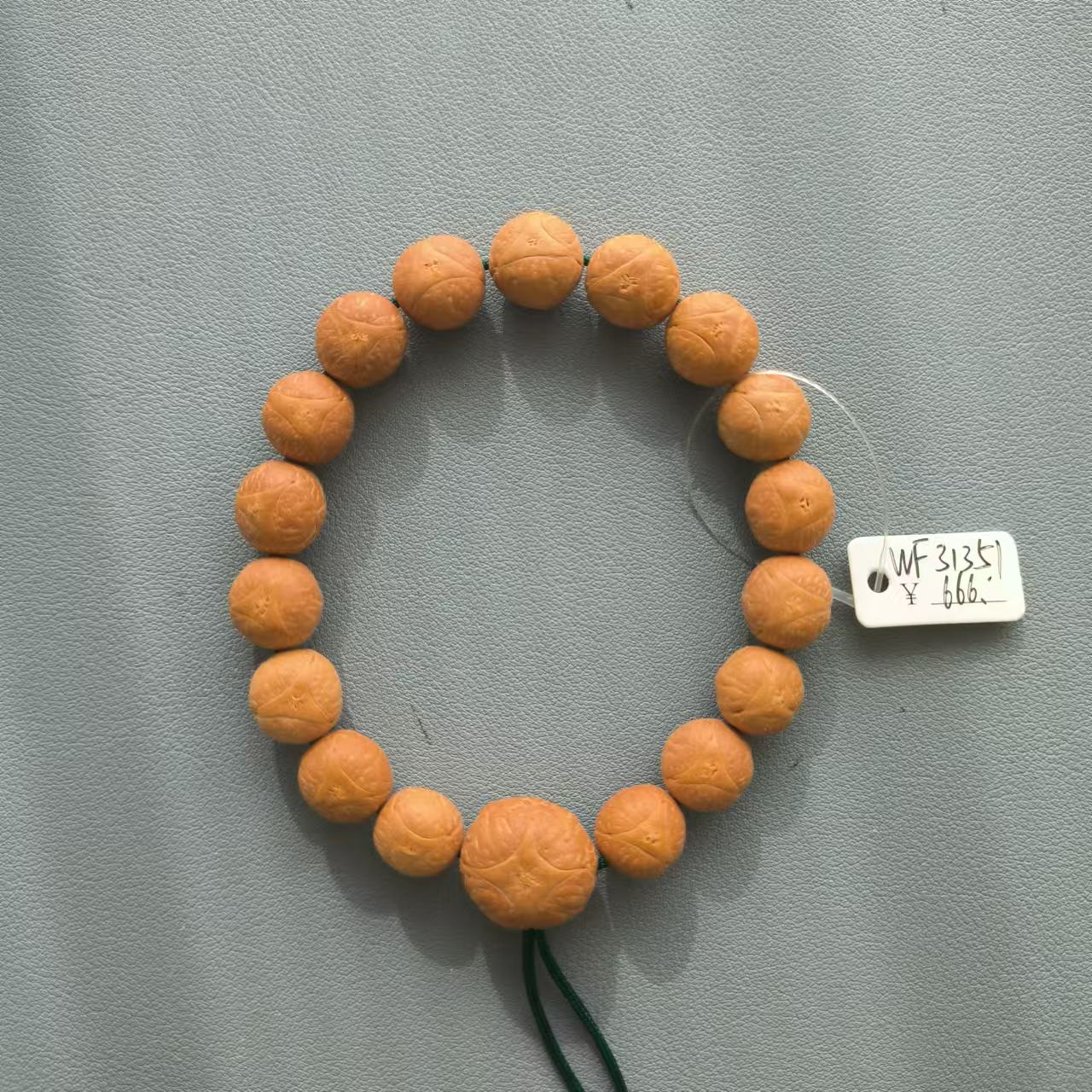 【WF31351】24年新籽13mm尼泊尔龙眼菩提手串17颗文玩手串