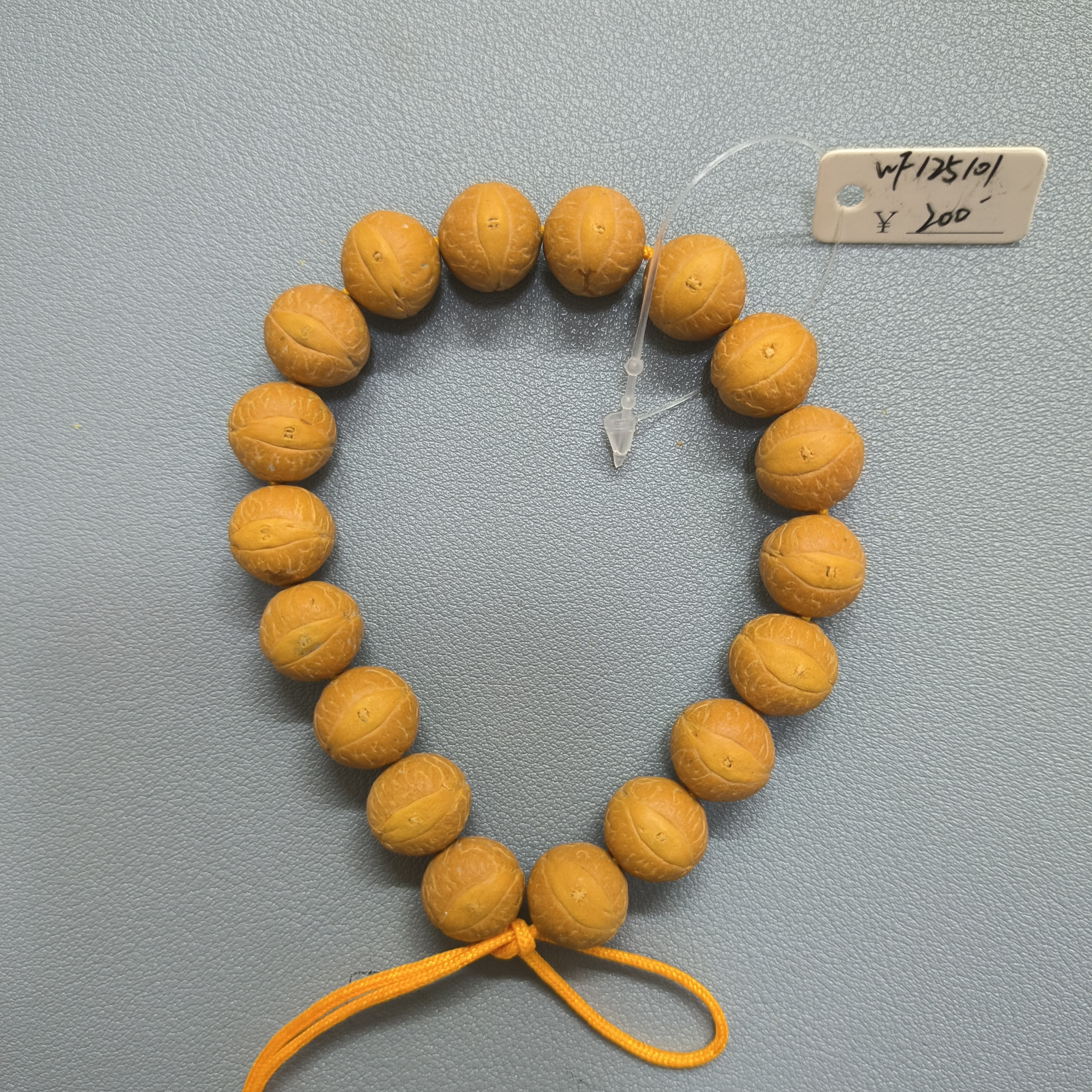 【wf125101】12.5毫米尼泊尔凤眼菩提文玩手串