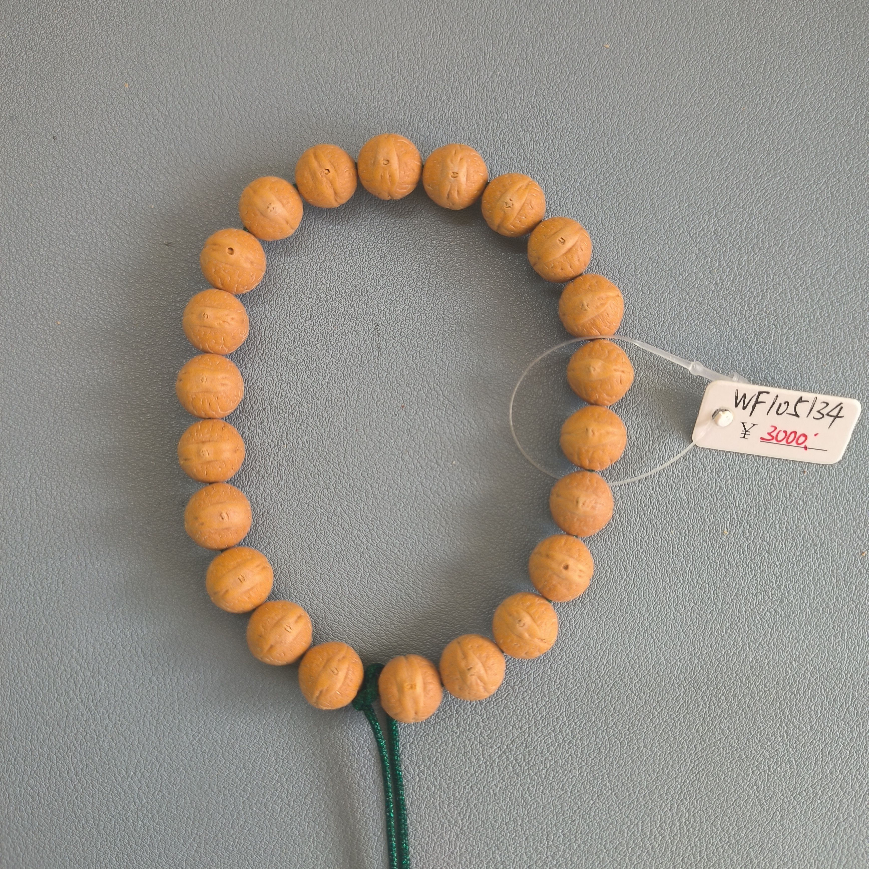 【WF105134】10.5mm尼泊尔凤眼菩提手串文玩手串