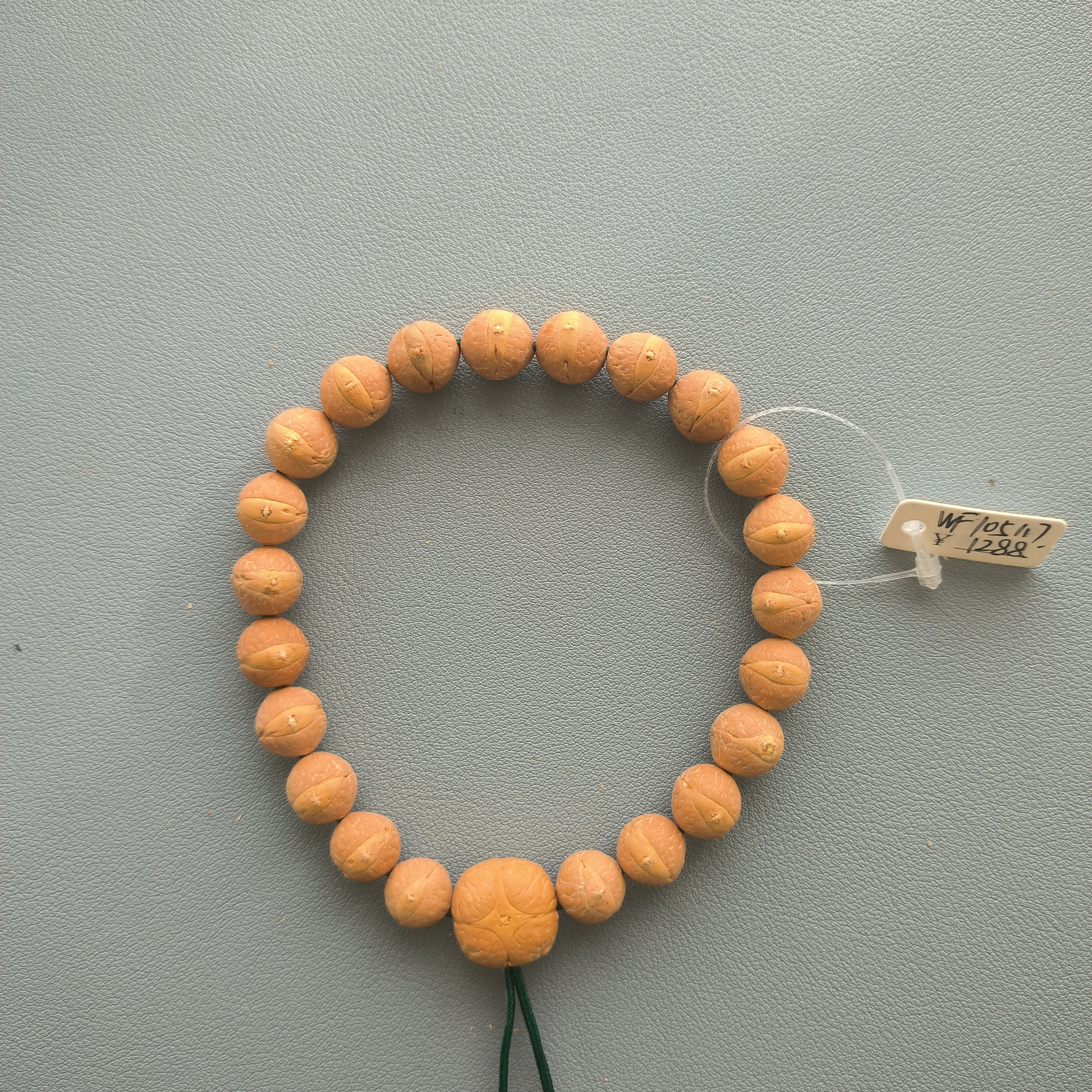 【WF105117】10.5mm尼泊尔凤眼菩提手串22颗配麒麟眼三通文玩手串