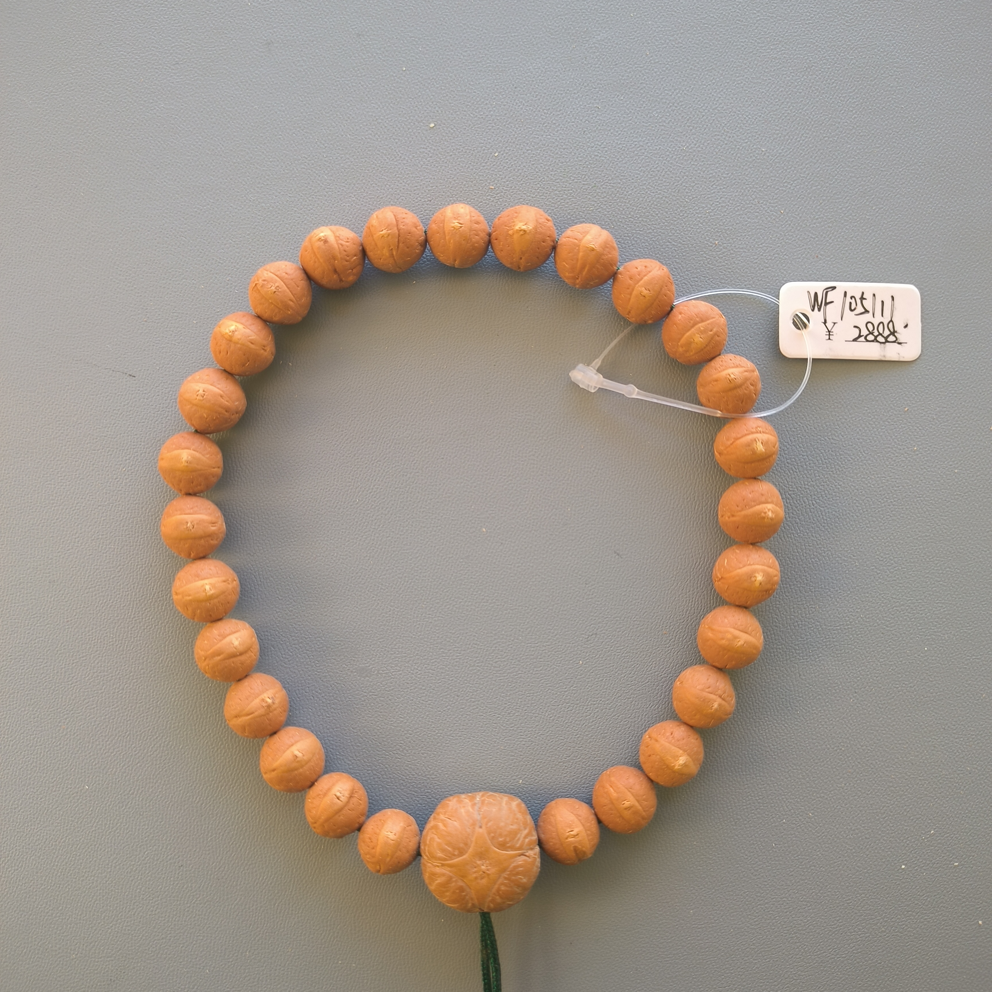 【WF105111】10.5mm尼泊尔凤眼菩提手串27颗配麒麟眼三通文玩手串