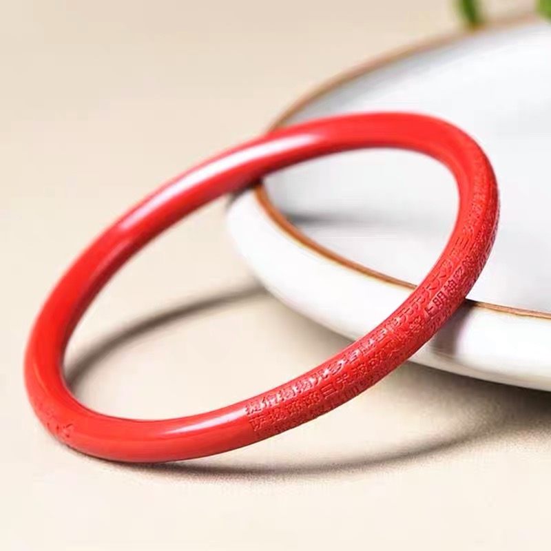 含辰砂工艺品朱砂新中式外心经手镯《新人满减》