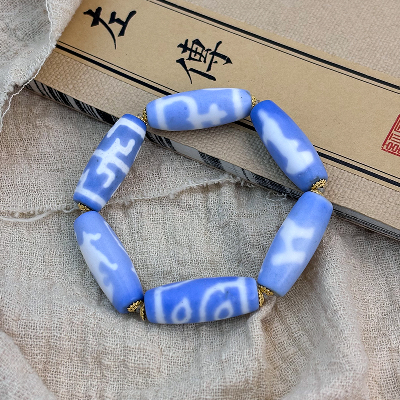 非金属陶瓷手链 【晟伊】珠珠长生寄库配比手串+名+日期+地址LH