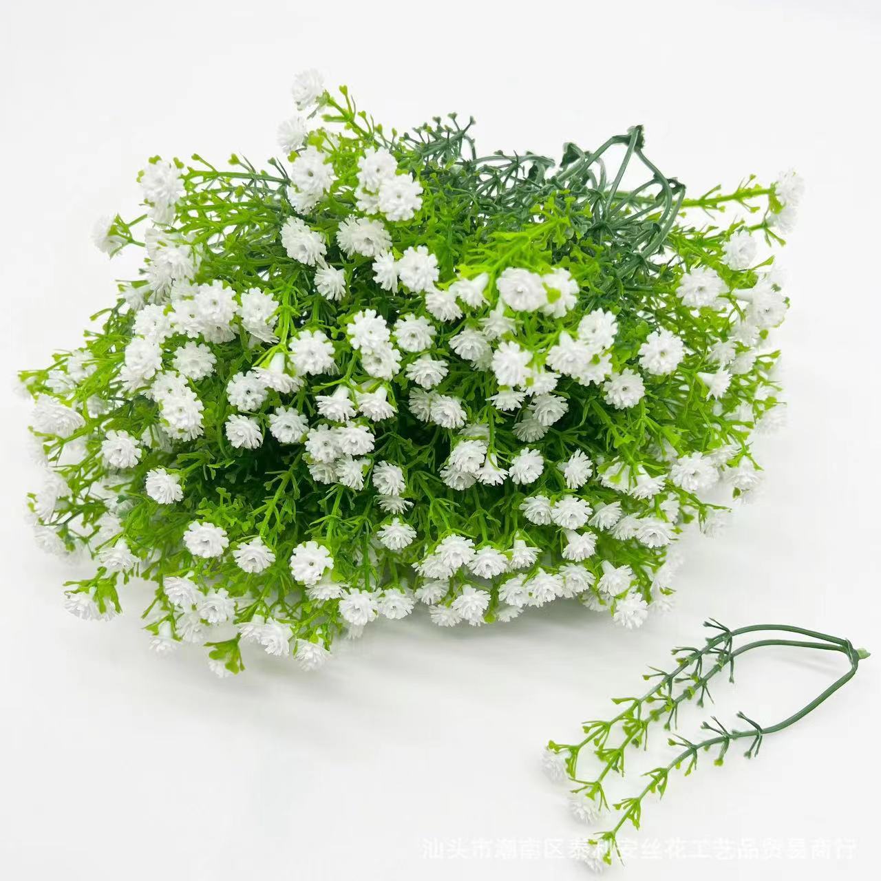 有文精选 分开包装的满天星 绿支和百花是分开的 自己组合有教程