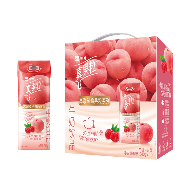 蒙/牛真/果粒240g*10盒整箱高端缤纷果粒系列牛奶饮品