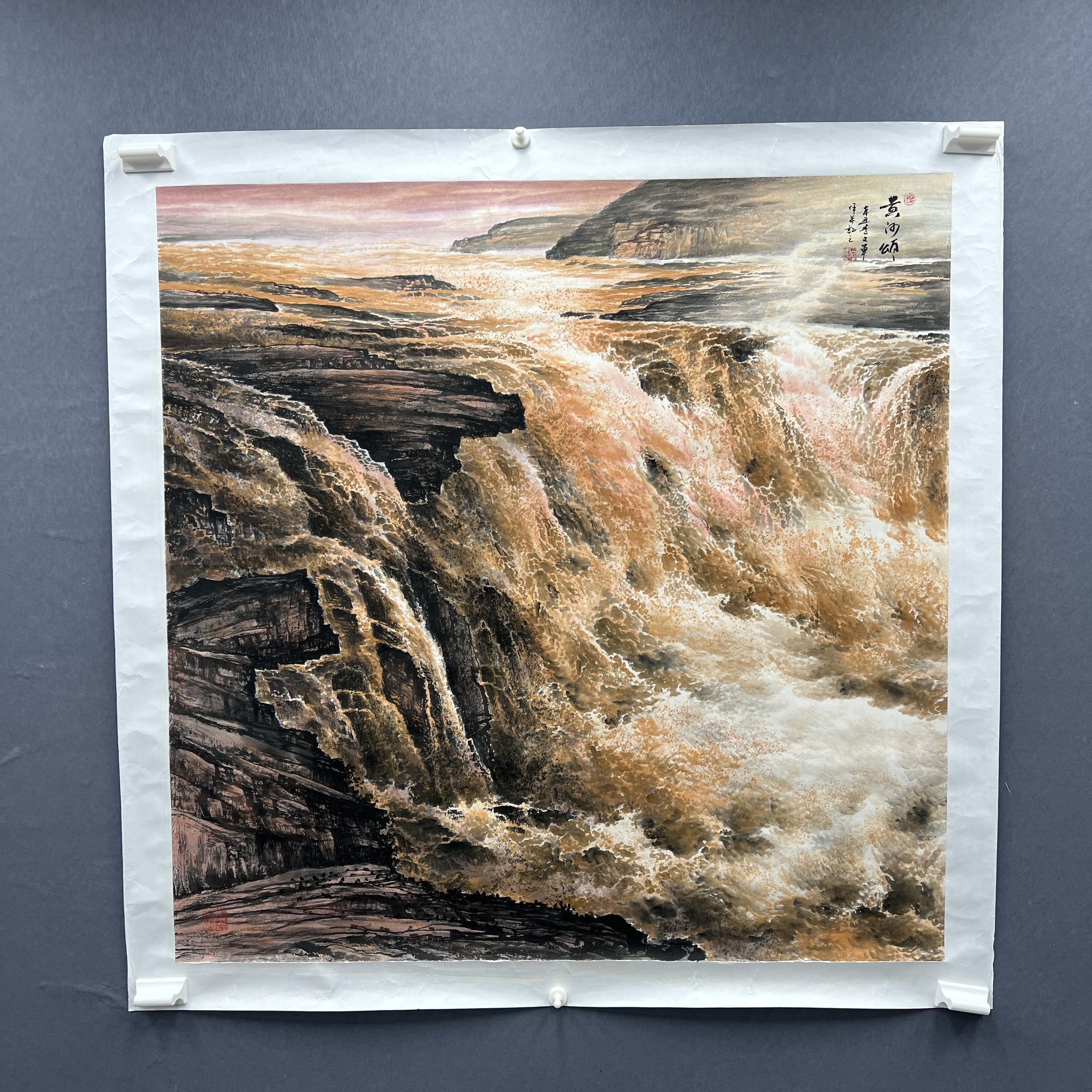 李文军-黄河-丈二斗方 -经典代表作精品-22