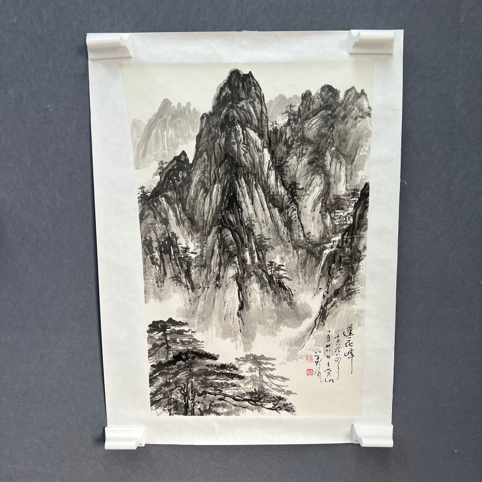 潘义禄 水墨写生山水  69*43cm  国画作品2