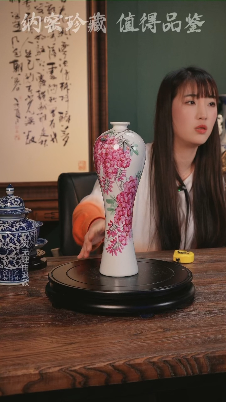【闪购商品】陶瓷瓶紫气东来美人瓶