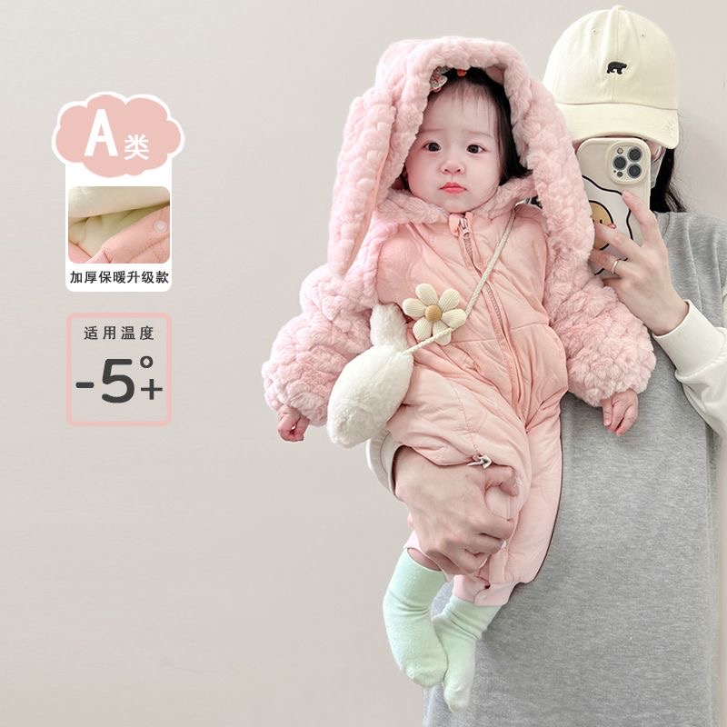儿童宝保暖连体衣甜美加绒爬服婴儿冬季外出棉衣超萌公主加厚棉袄