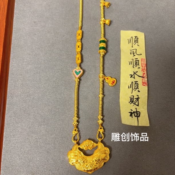 铜合金项链 新国潮3毫米隔珠爱心锦鲤锁一套轻奢古风精美手工时尚
