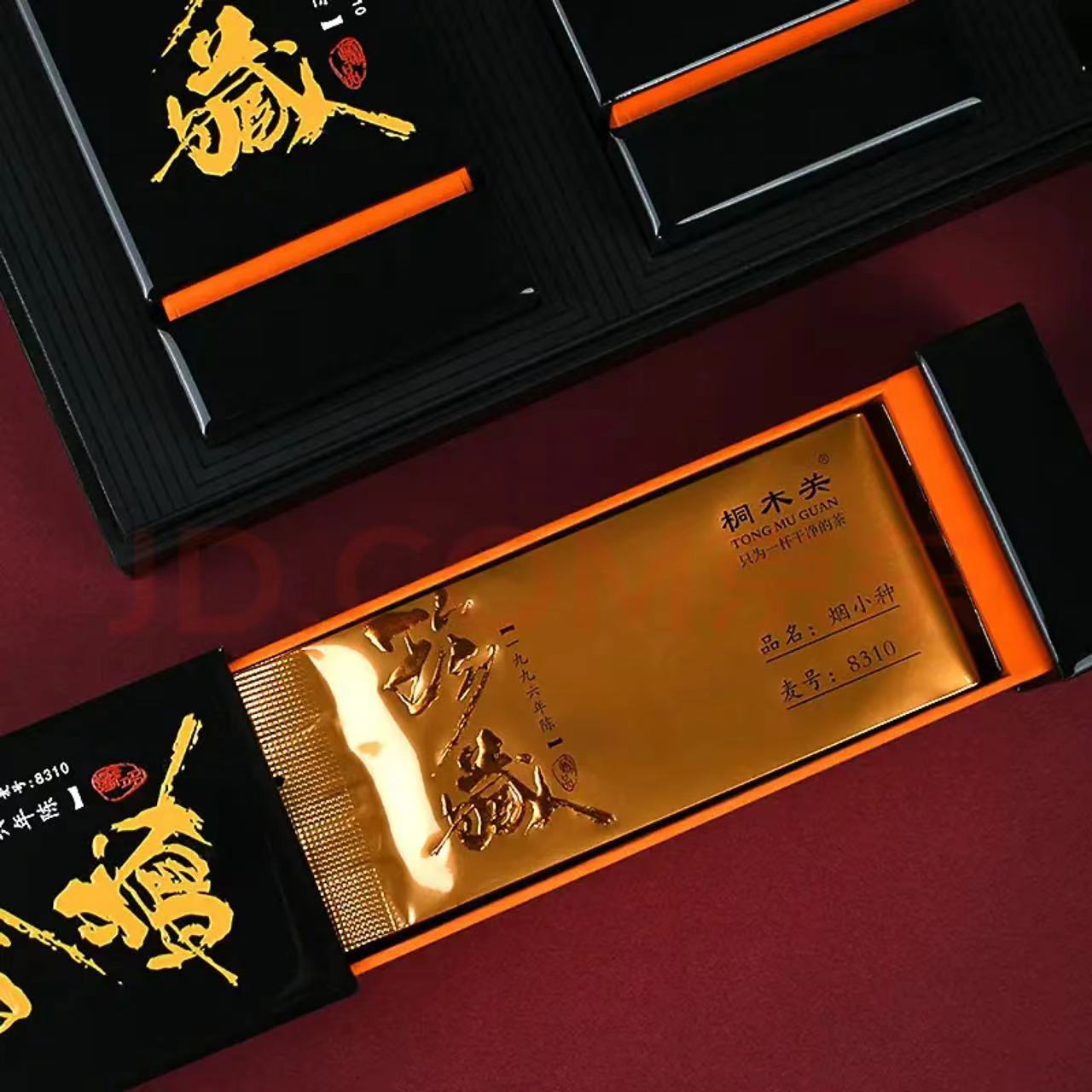 桐木关珍藏 · 烟小种 一九九六年陈 正山小种红茶 单泡装 5g
