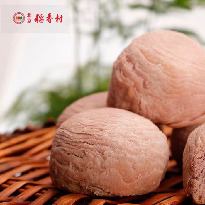 北京稻香村传统糕点香芋酥（8块）传统中式早餐下午茶休闲零食点心