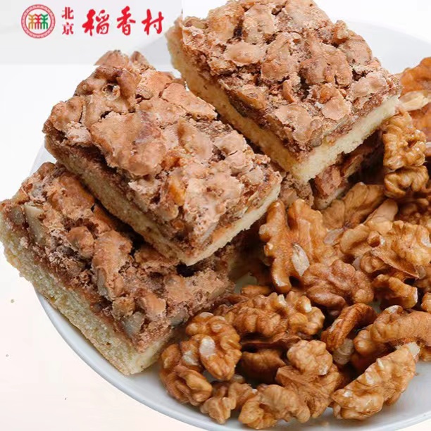 北京三禾稻香村10块装核桃排早餐下午茶休闲小零食传统传统糕点心
