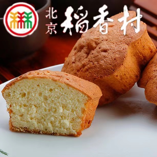 北京三禾稻香村蜂蜜蛋糕解馋小零食网红美食宝藏蛋糕点心（约250克