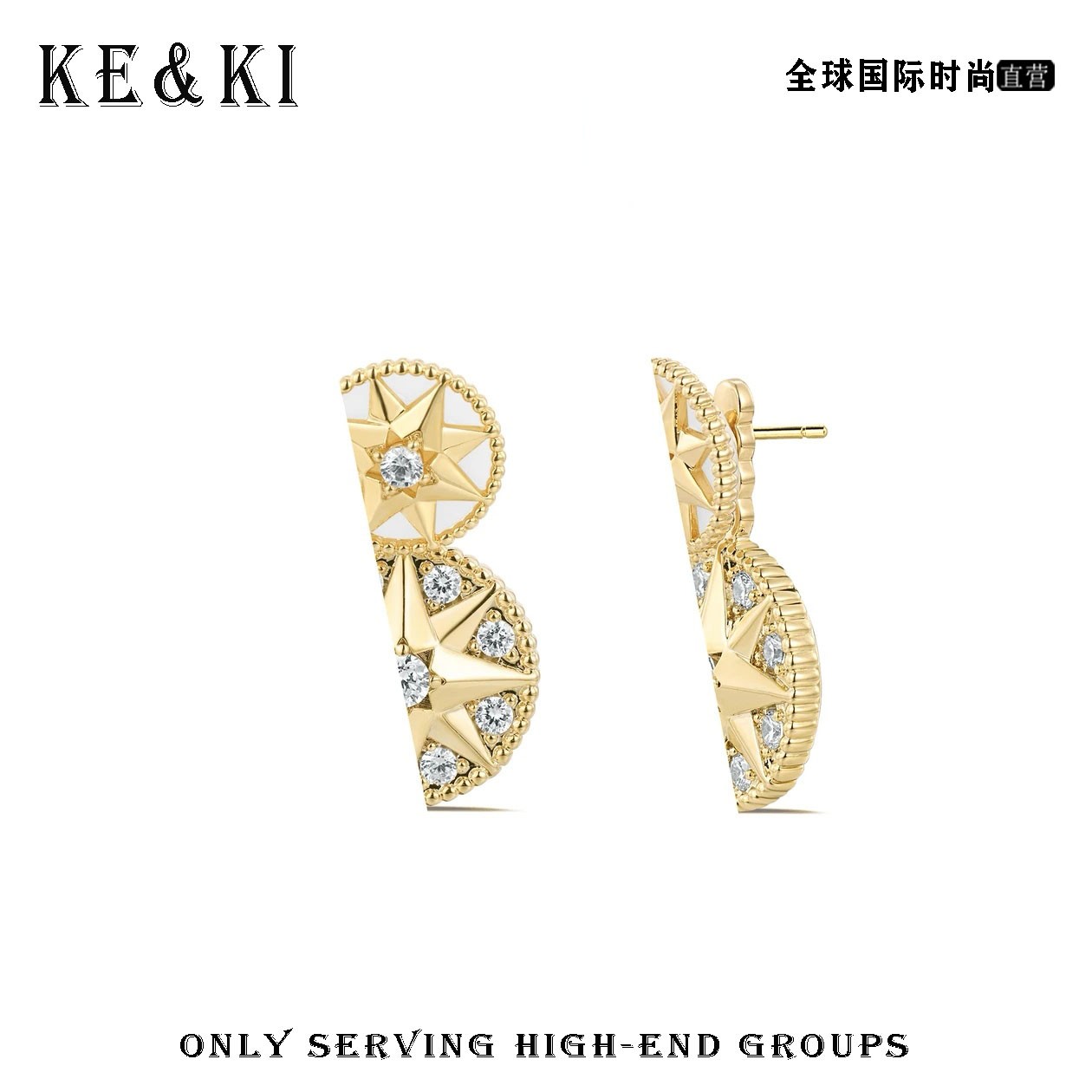 铜合金耳饰 1128时尚轻奢气质耳钉