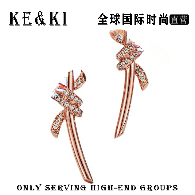 铜合金耳饰 2119百搭设计感交叉扭结打结耳钉