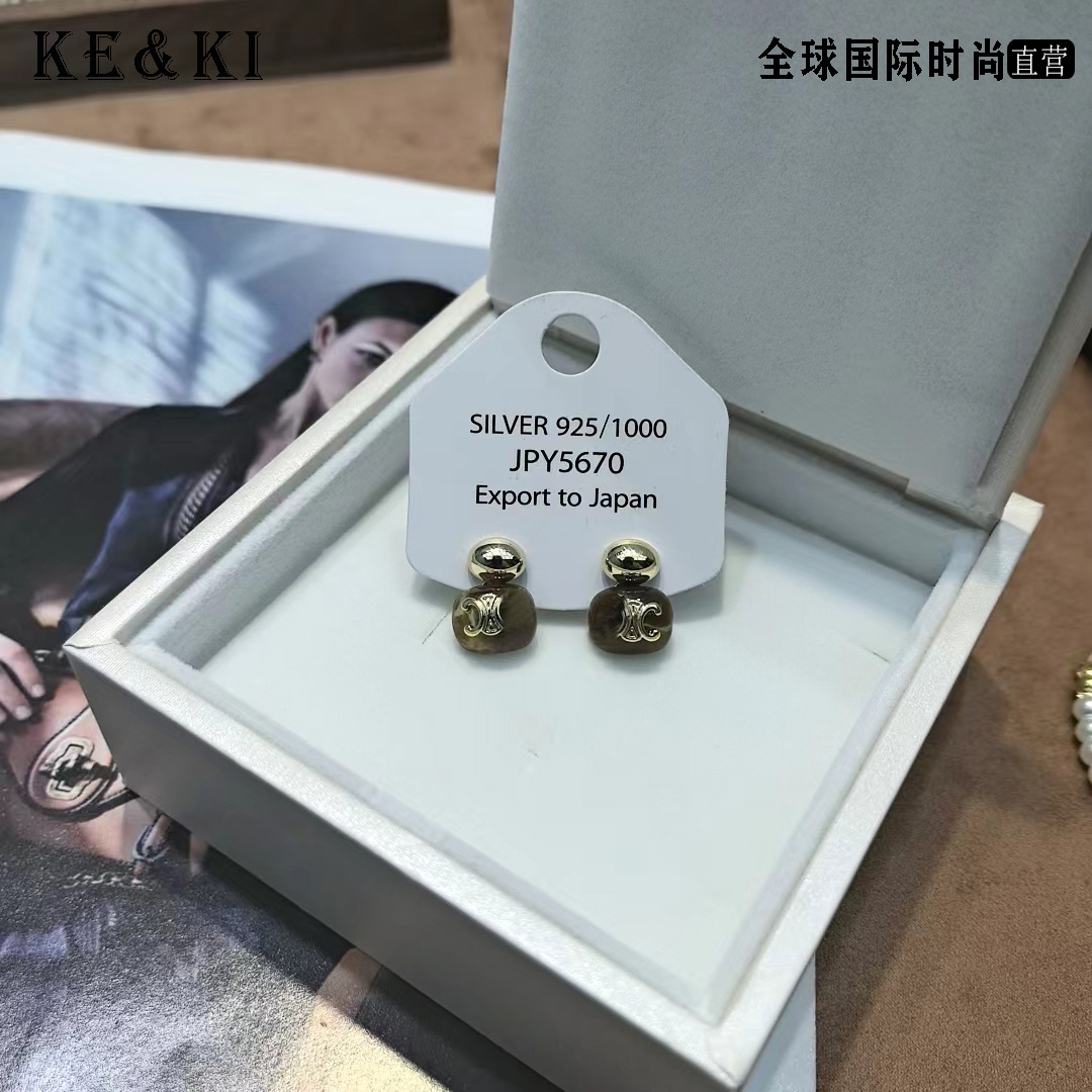 铜合金耳饰 2064简约时尚百搭小香风耳饰