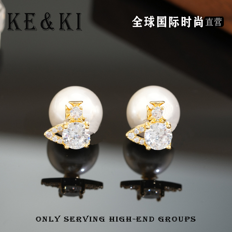 铜合金耳饰 1120土星珠珠耳钉轻奢高级感耳饰