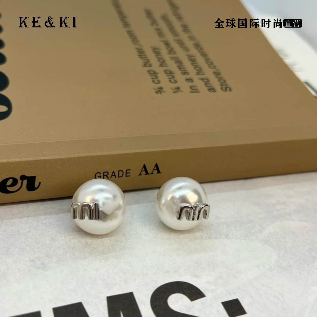 铜合金耳饰 2143时尚百搭字母耳钉