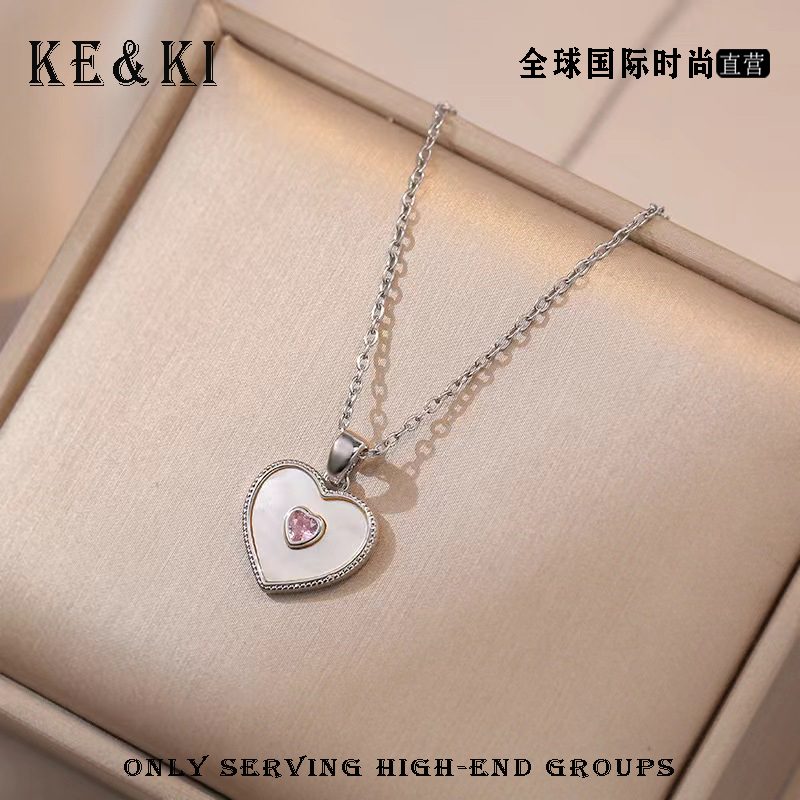 铜合金项链 2068少女心粉色镶嵌项链心形吊坠锁骨链