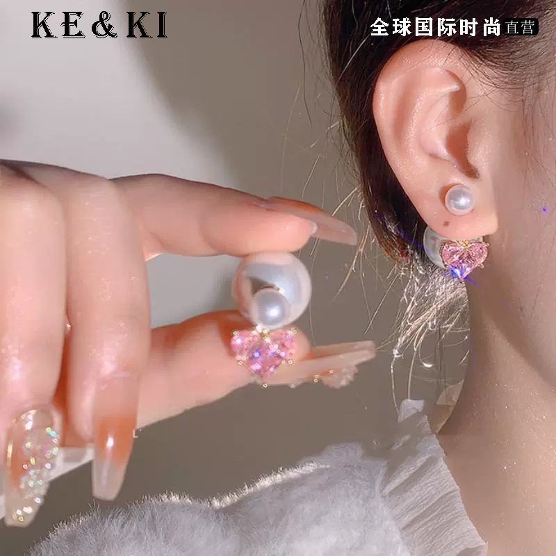 2190 轻奢高级感粉色爱心珠珠耳钉