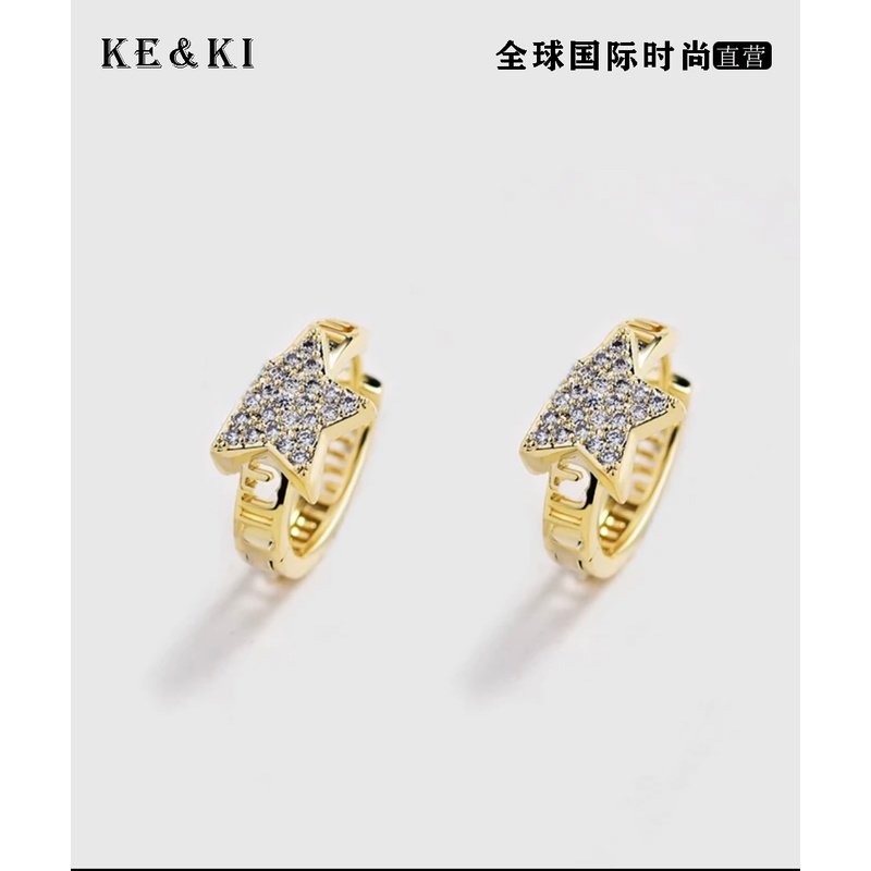 1128时尚星星耳饰百搭款