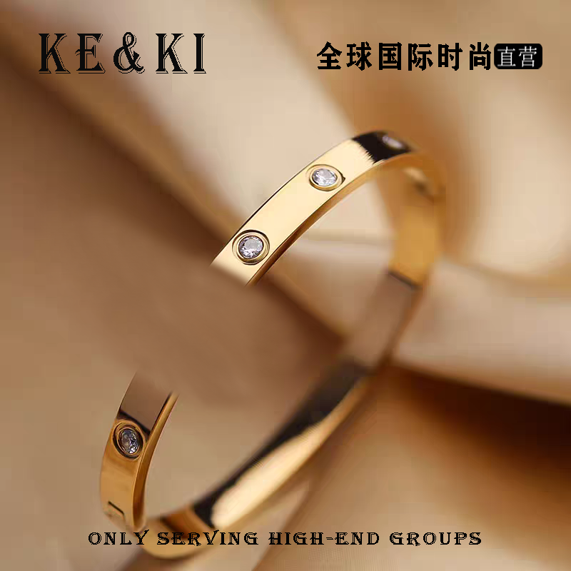 铜合金手镯 0 2179韩版百搭气质手镯
