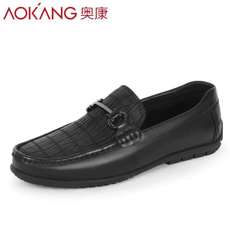 Aokang/奥康男鞋秋季商务休闲皮鞋男士真皮软底百搭豆豆鞋子男款