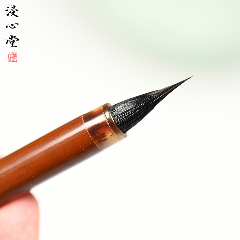 浸心堂 定风波 纯动物毛勾线瘦金文征明灵飞经小楷创作毛笔