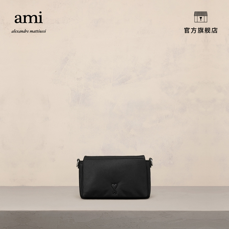 AMIPARISLunch Box爱心款尼龙斜挎包ULL187.AW0021