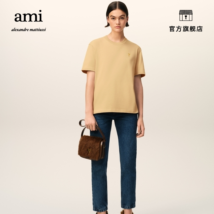 【圣诞胶囊】AMIPARIS短袖T恤金色刺绣爱心棉质上衣SPUTS194.726
