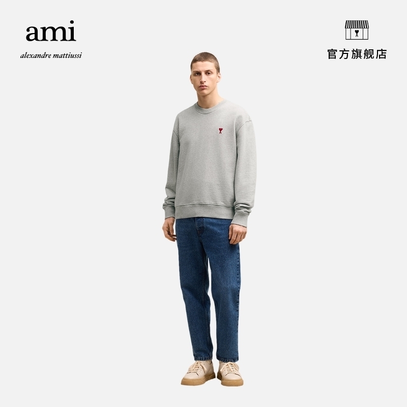 AMIPARIS男女同款经典爱心款红色爱心棉质套头卫衣BFUSW035.730
