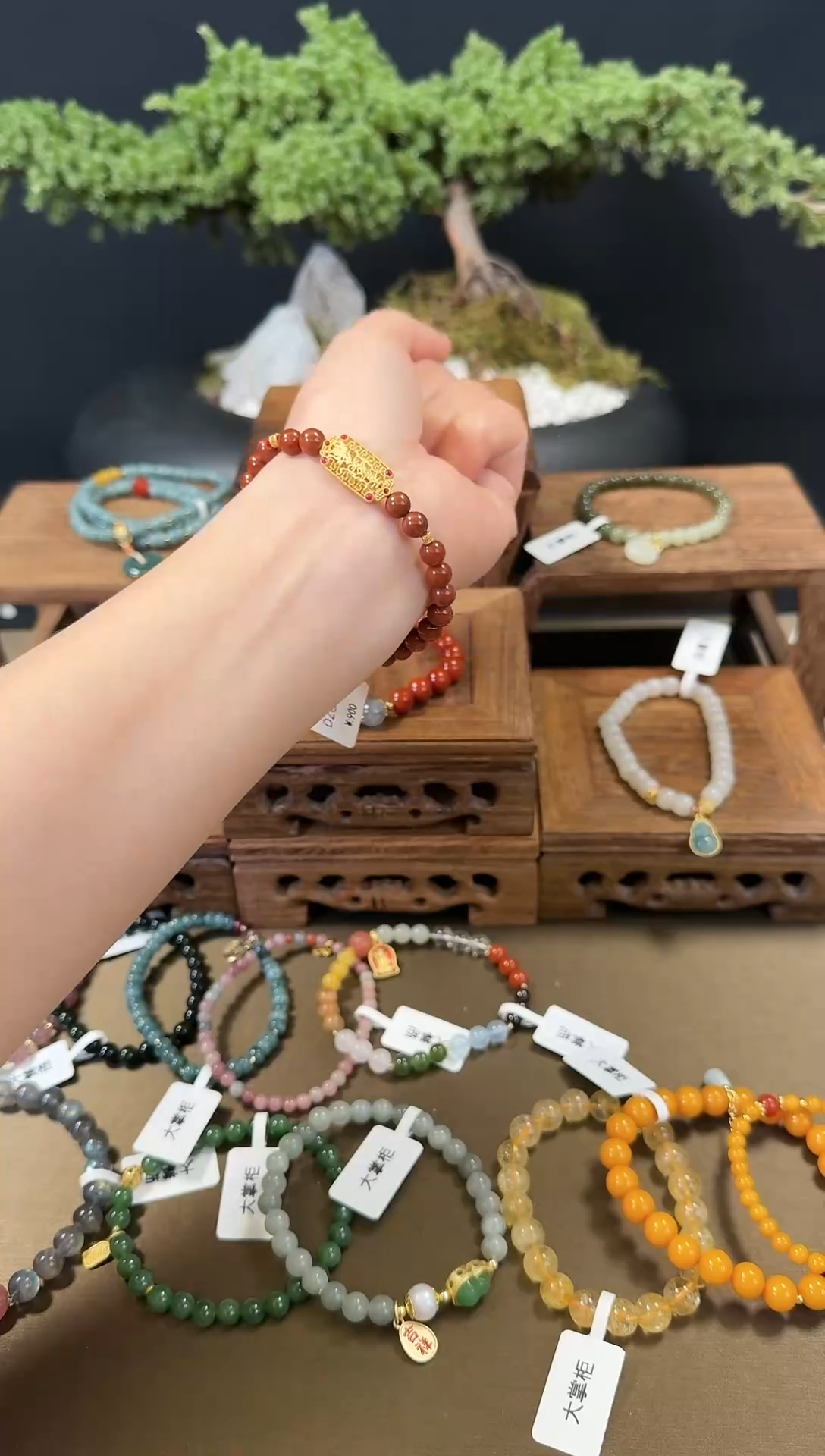 【闪购商品】南红玛瑙手链未镶嵌DZG-079