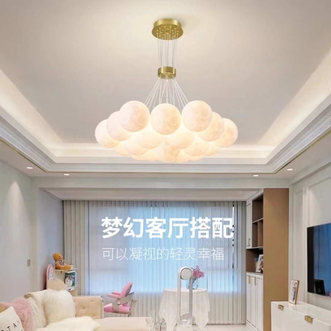 北欧星球月球吊灯房间创意餐厅卧室灯具泡泡球网红ins客厅吊灯