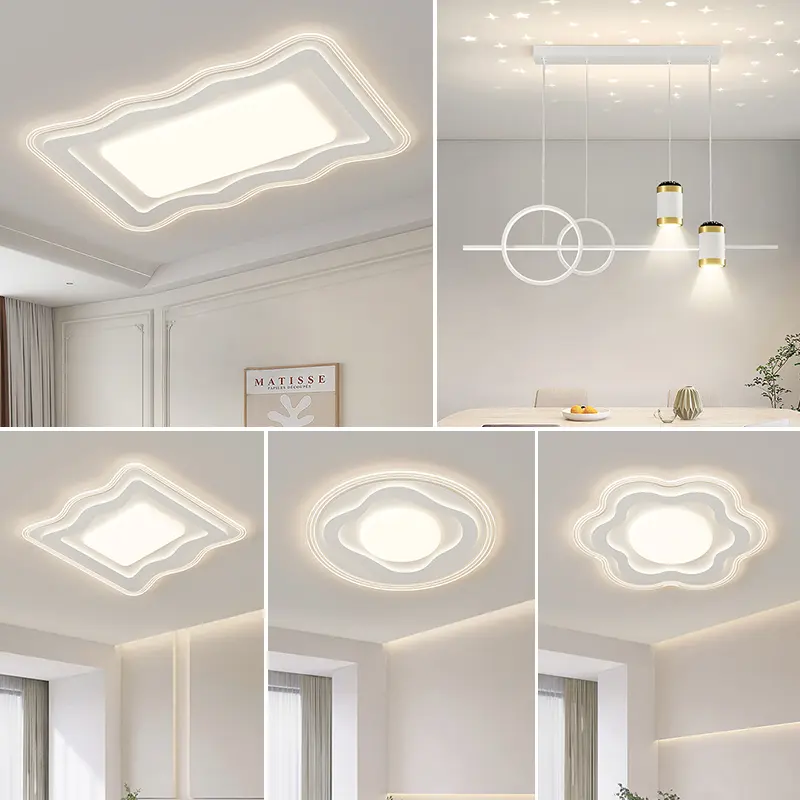 2024全光谱护眼光源奶油风简约风温馨客厅餐厅卧室全套成套灯具