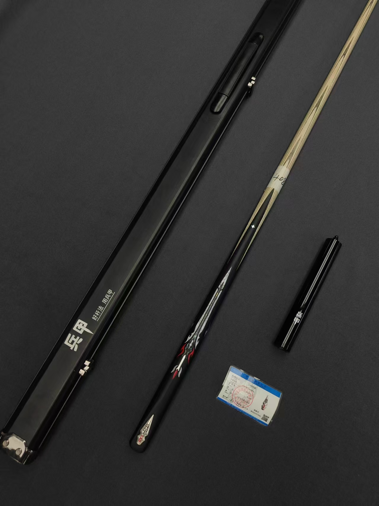 阿钟甄选 兵甲台球杆 兵甲倚天剑