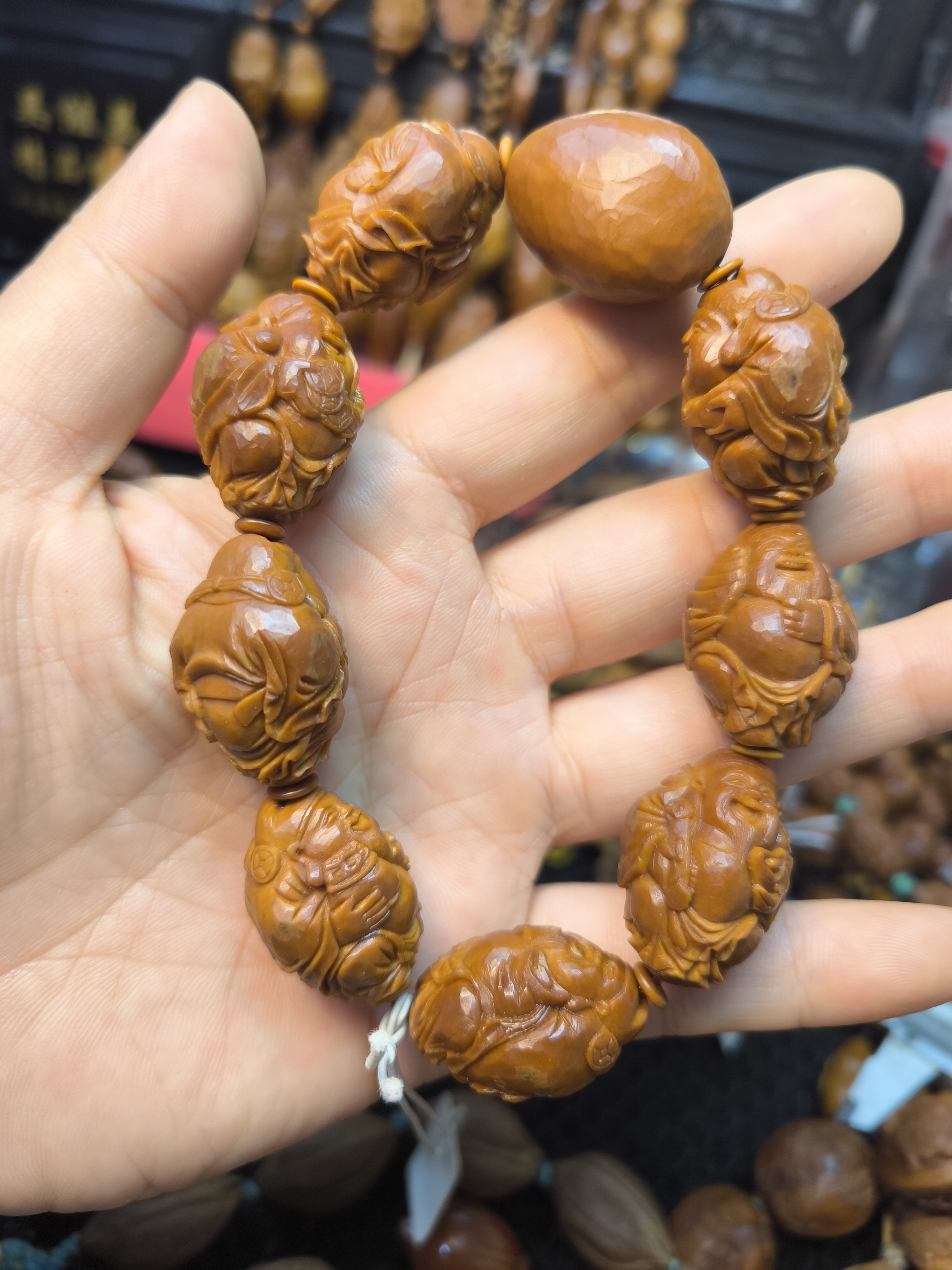 老料财神红油水晶料