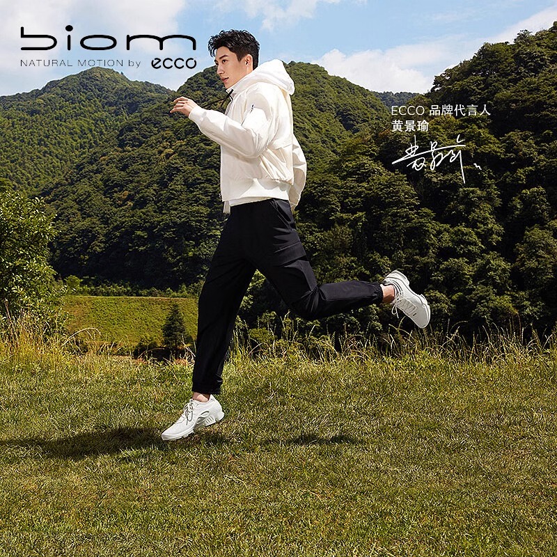 ECCO爱步运动鞋黄景瑜同款流光风休闲男士跑步鞋健步BIOMC 800424