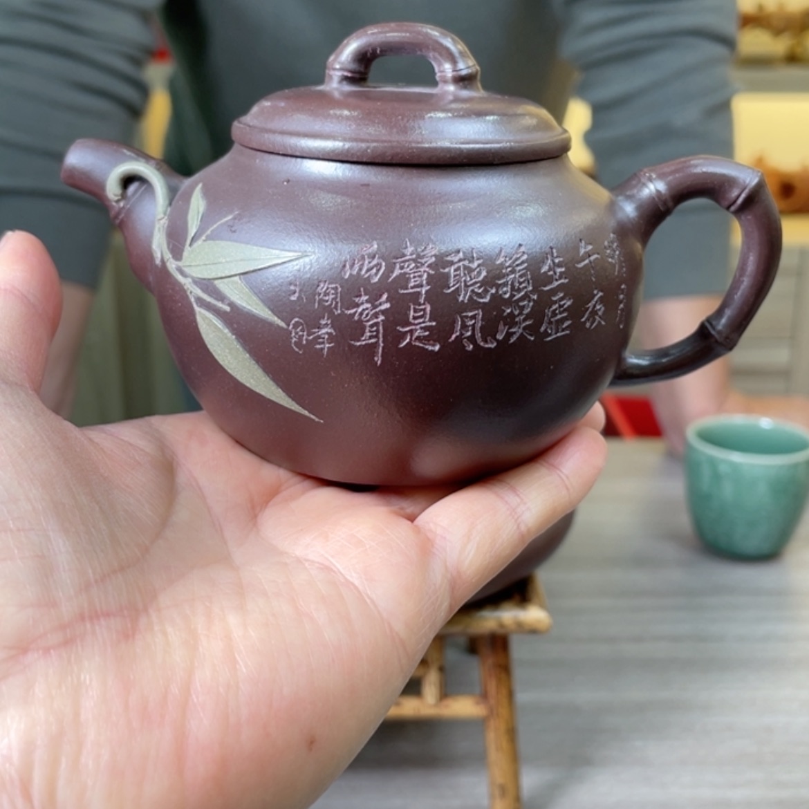 【闪购商品】紫泥茶杯