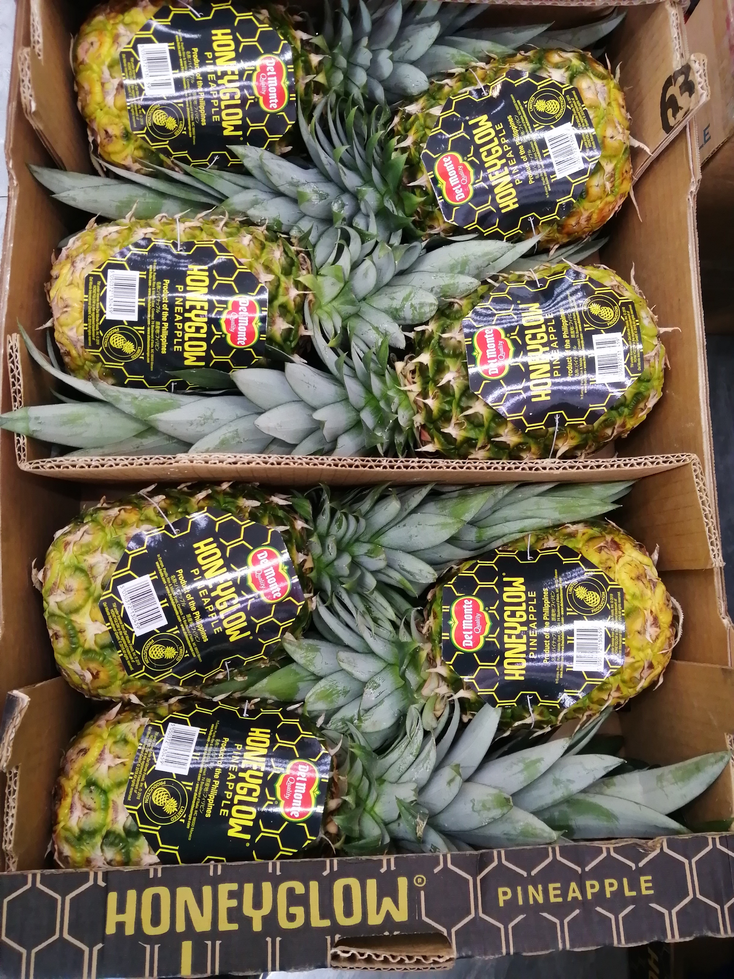 菲律宾凤梨一个