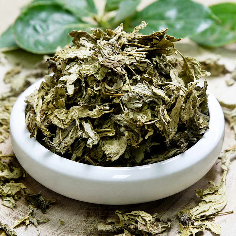 聚上阁 艾叶中药材艾叶红花泡脚打艾叶粉另有茯苓