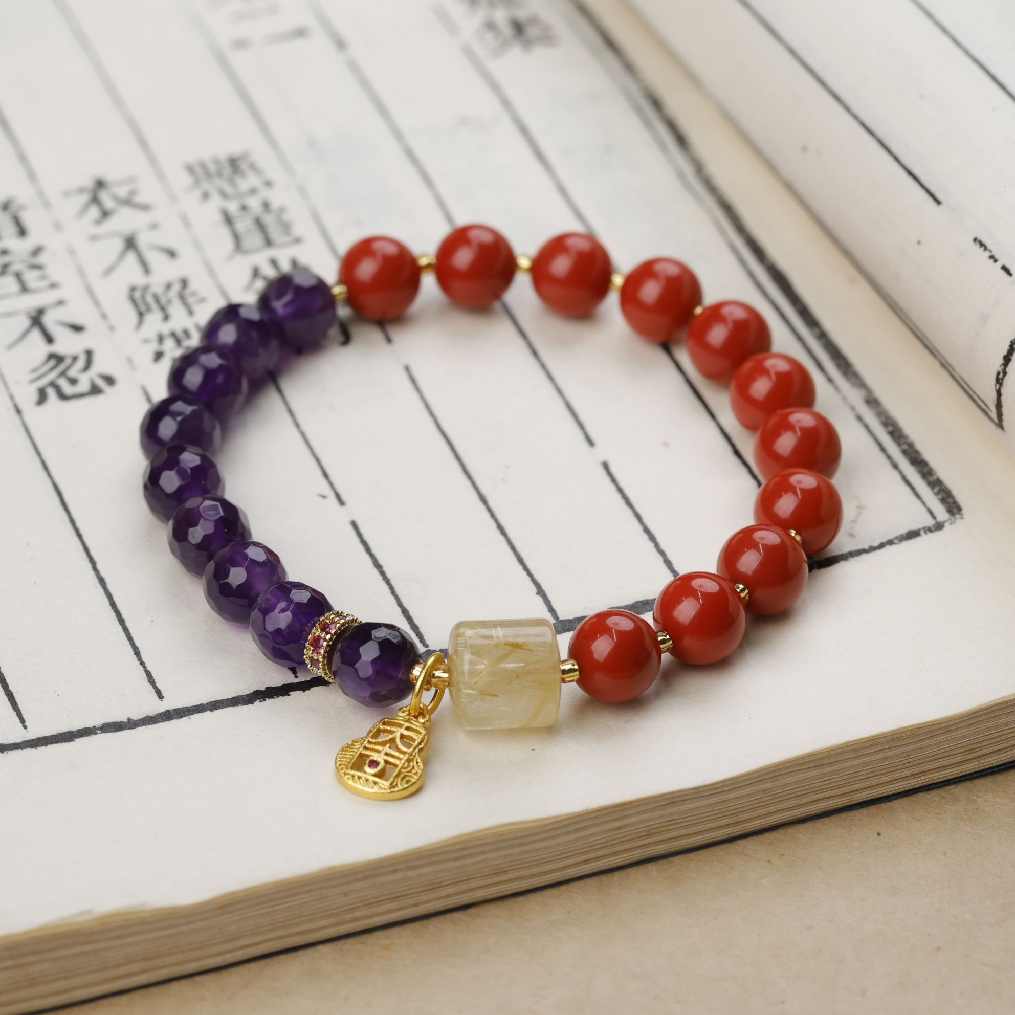 含辰砂工艺品Y【九紫离火  逆风翻盘】95%高含量朱砂手串、手链