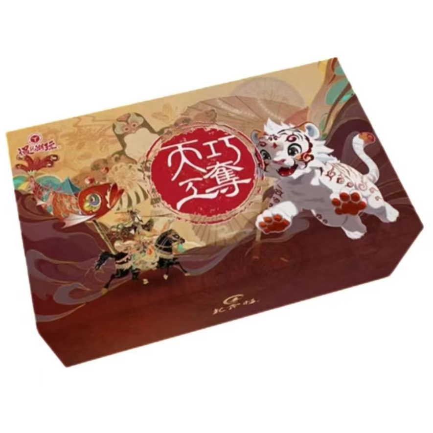 忆青衫 遇见潮玩 巧夺天工集卡式收藏卡牌（默认代拆）
