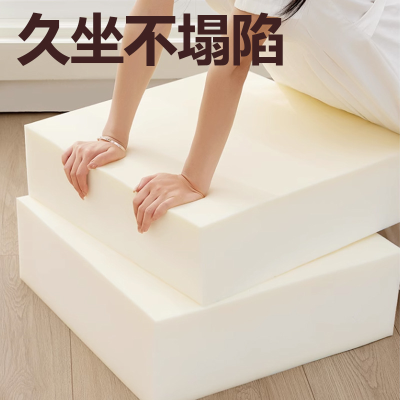 45D高密度海绵垫沙发垫亚麻椅子坐垫屁垫办公室垫子可拆洗