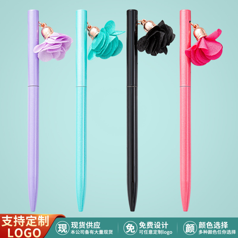 创意吊坠小花圆珠笔卡通学生中性水笔少女心黑色签字笔礼品笔批发