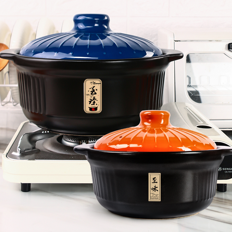 【米兜妈专享】康舒砂锅耐高温炖锅煮粥煲汤瓷煲炖汤大容量陶瓷砂锅