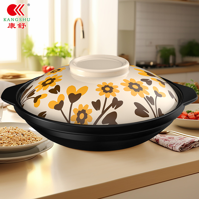 康舒向日葵干烧锅浅锅大容量啫啫煲仔饭炒菜炖煮焖锅耐热明火沙锅