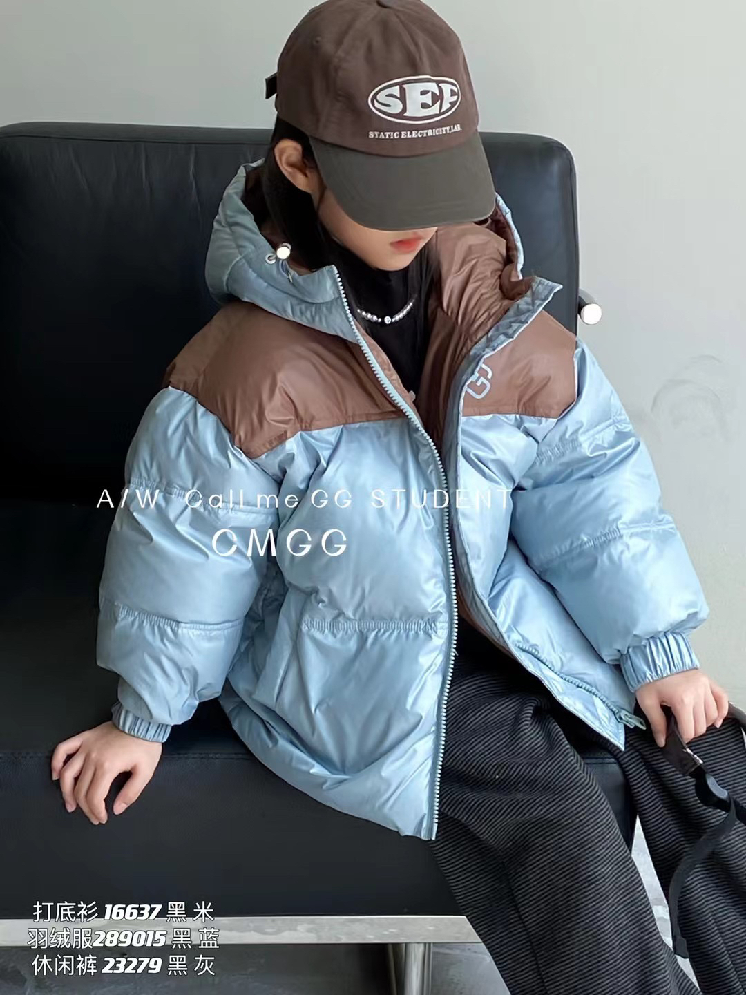 中大童潮款时尚百搭羽绒服2024新款羽绒服专拍链接